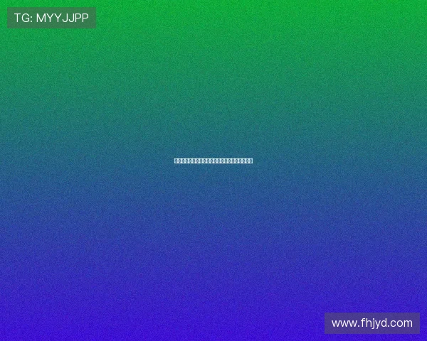 熊猫体育直播免费版手机下载安装全功能体验指南